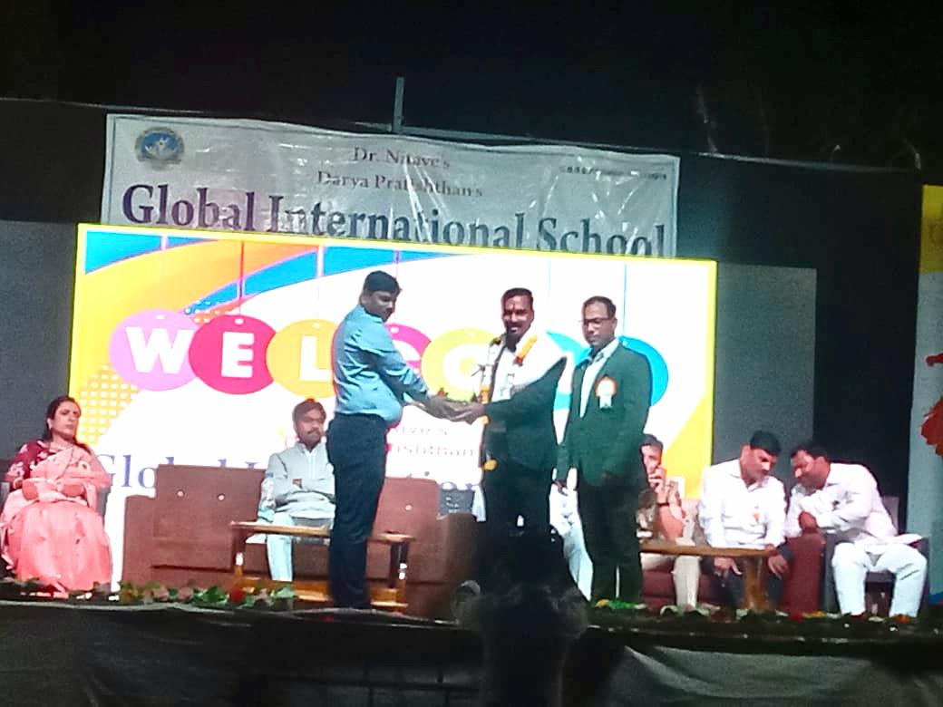 Annual Social Gathering Global International School Morochi