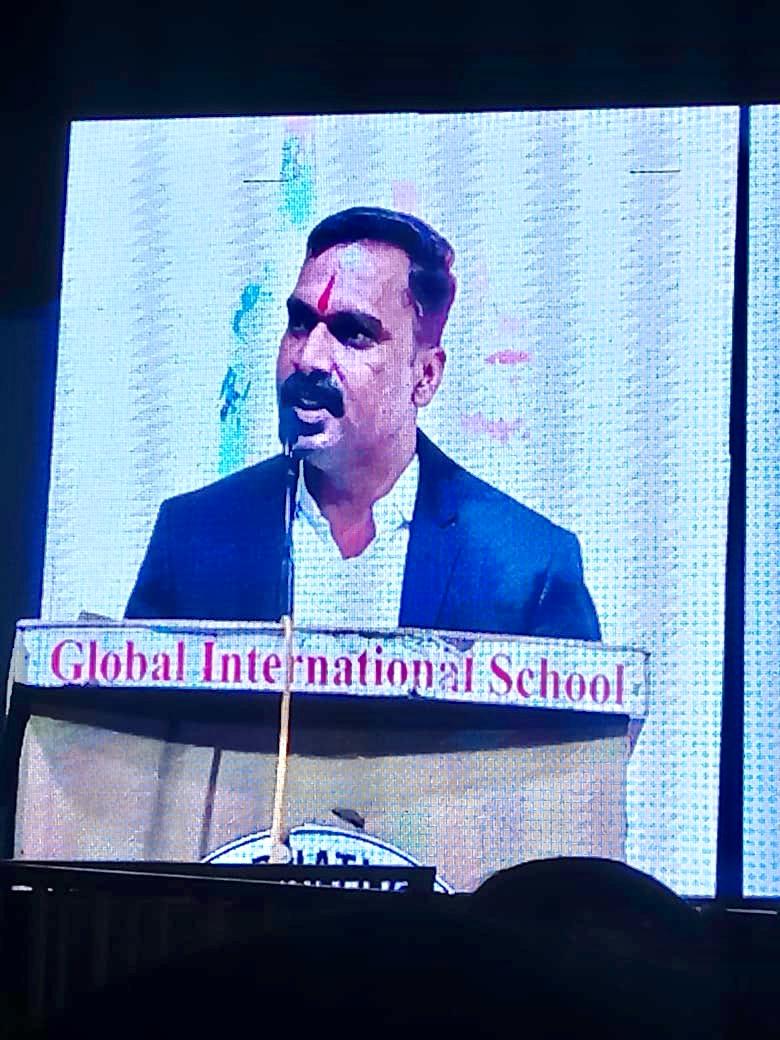 Global International School Annual Social Gathering