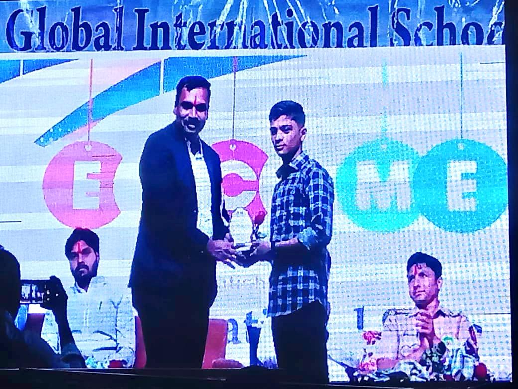 Global International School Annual Social Gathering