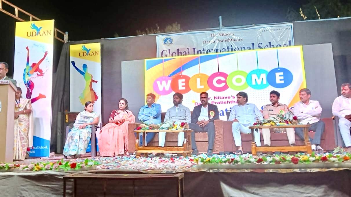 Annual Social Gathering Global International School Morochi