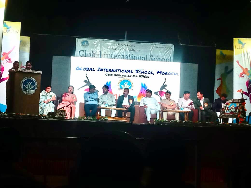 Annual Social Gathering Global International School Morochi