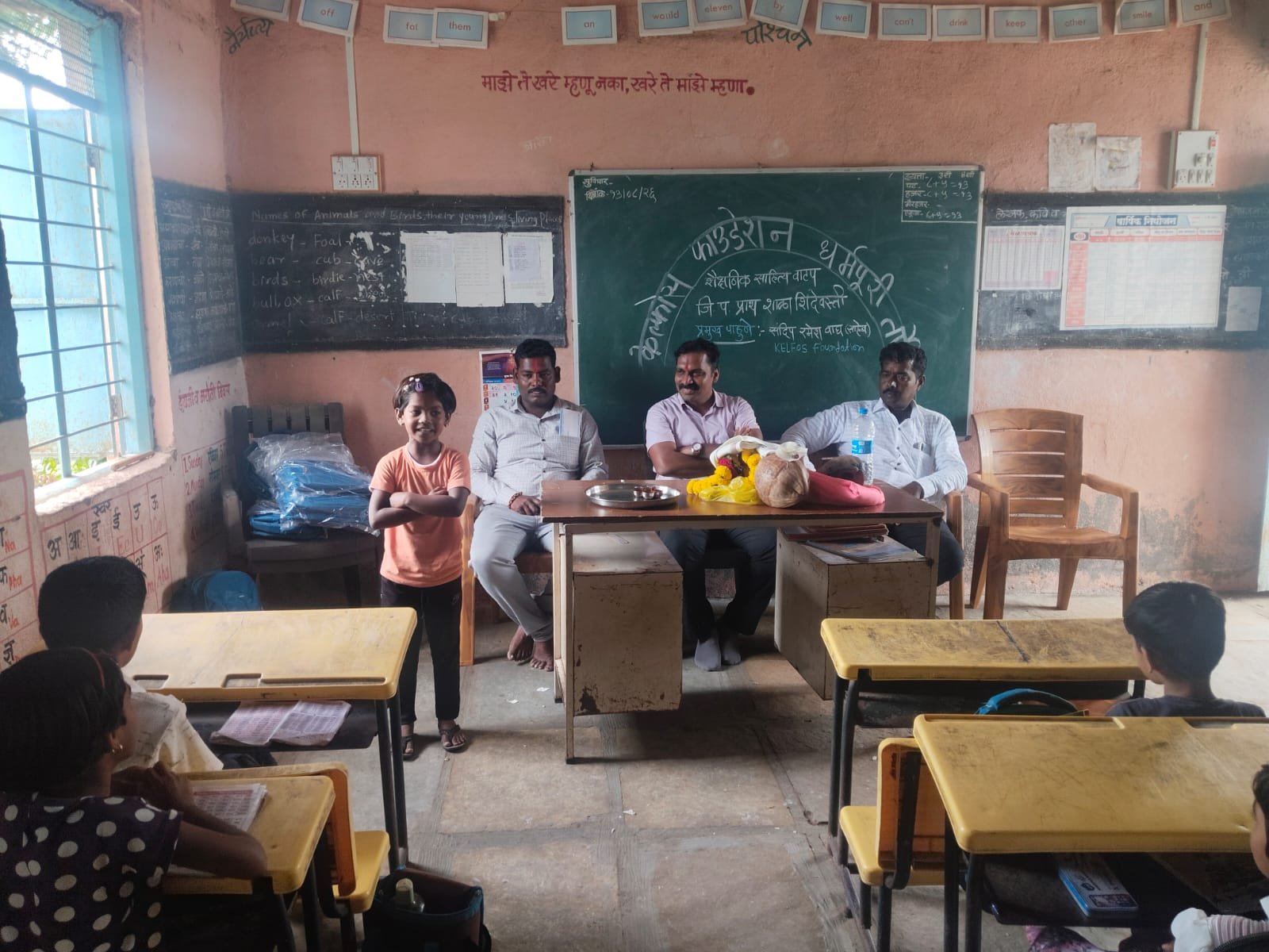 CommunitySupportForEducation